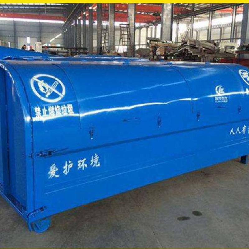 铁皮勾臂垃圾箱价格优惠