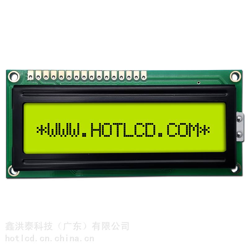 一行16个字符LCD液晶屏1601点阵LCM显示模块HTM1601A