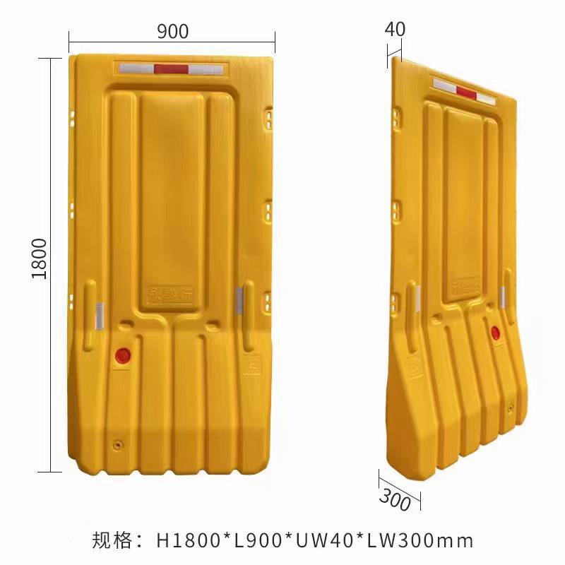 市政工程临时围蔽PE全新塑料水马围挡 1米8门板式注水路障墩