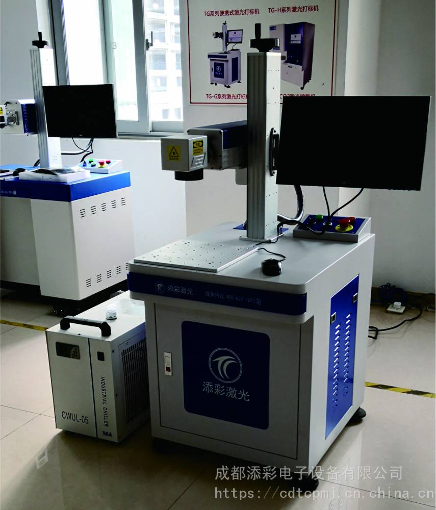 添彩全自動在線建材激光噴碼機 管材激光打標機廠家批發