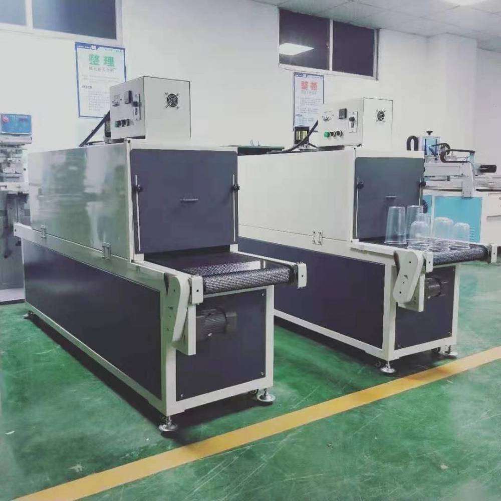 惠州农药瓶盖平面丝印机厂家伺服丝印机