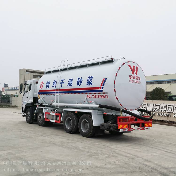 南通国五重汽新款砂浆车新款价格