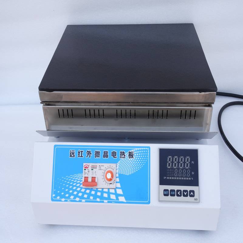 金坛良友WJ-600DBS微晶烘焙智能电热板远红外微晶电热板均匀加热