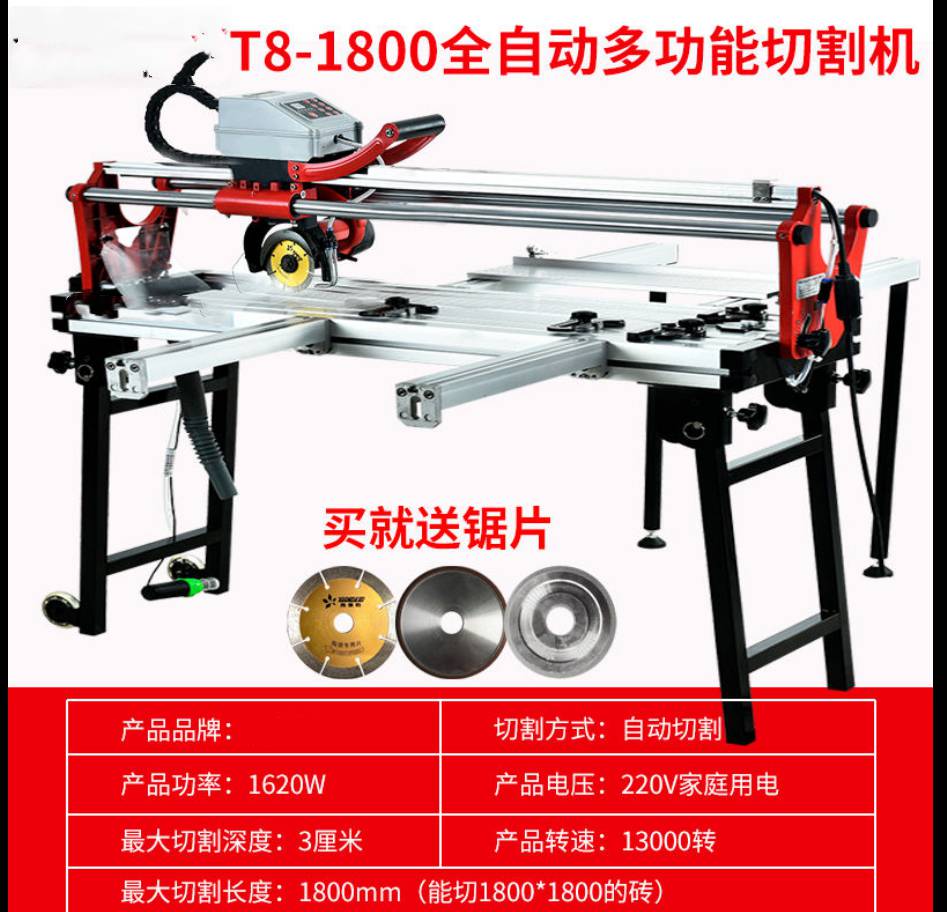 手推瓷砖切割机自动地板砖倒角机15米宽石材倒边机
