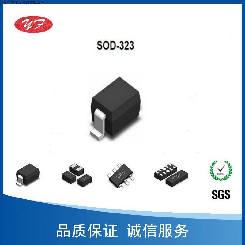 ESD静电二极管PDYL150B容值3pF无铅环保销售