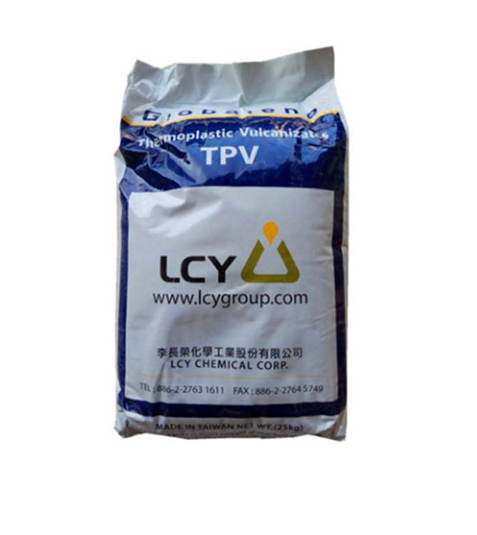 TPV台湾李长荣105 BK 食品级抗老化注塑级家用电器tpv塑料