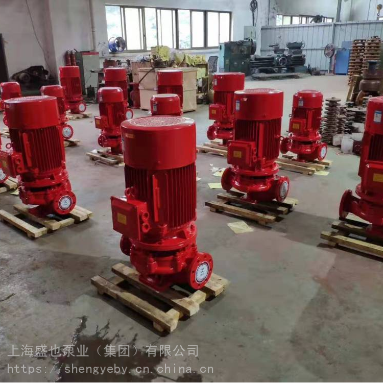水泵厂家供应XBD120/10G-SYL单级消防泵37KW消火栓泵DN80喷淋泵不锈钢上海品牌