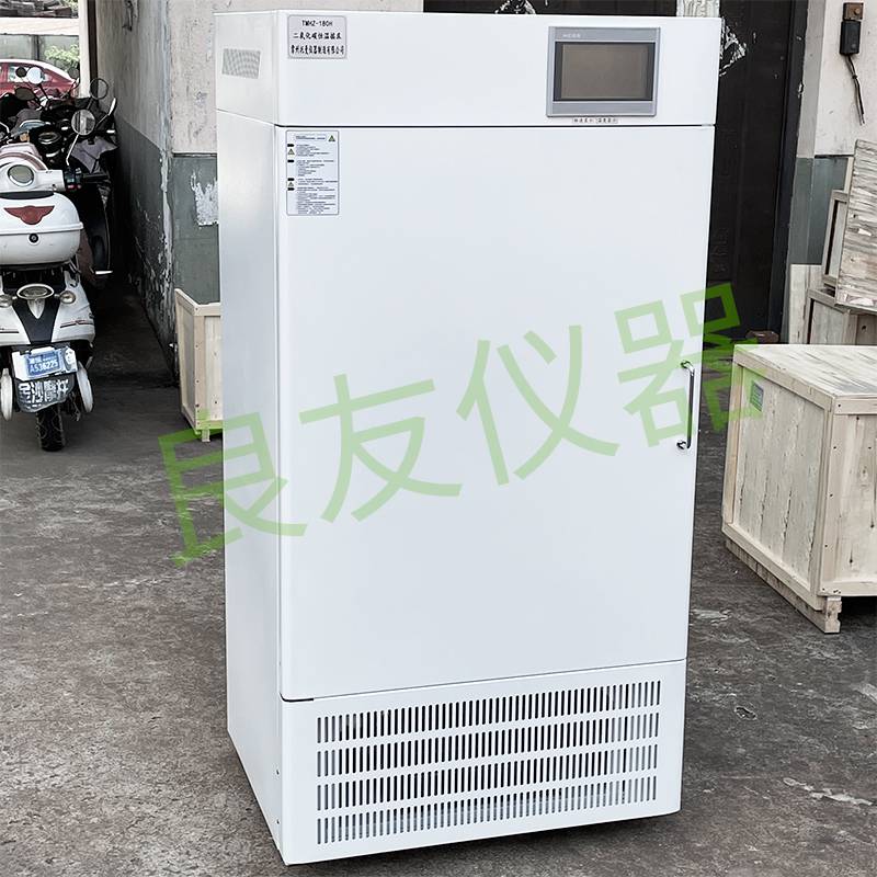 二氧化碳振荡培养箱实验室CO2恒温振荡器立式恒温摇床TS-1102C