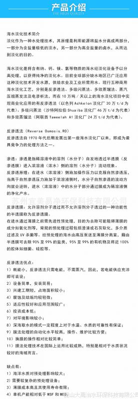 该公司2003年进入市场