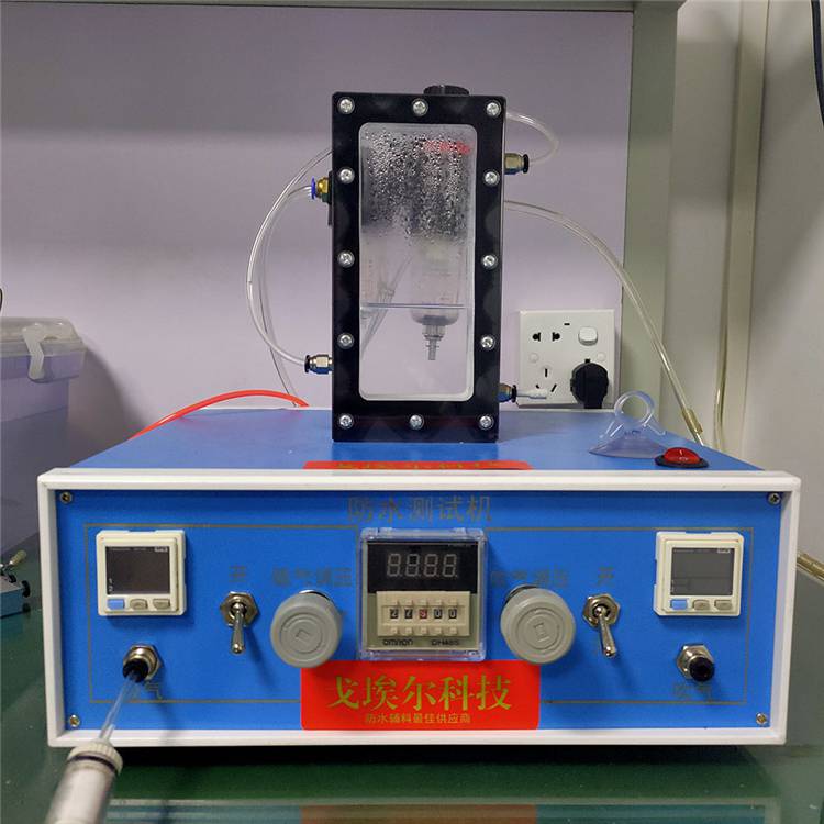 防水试验仪器 气密性试验装置质量保证