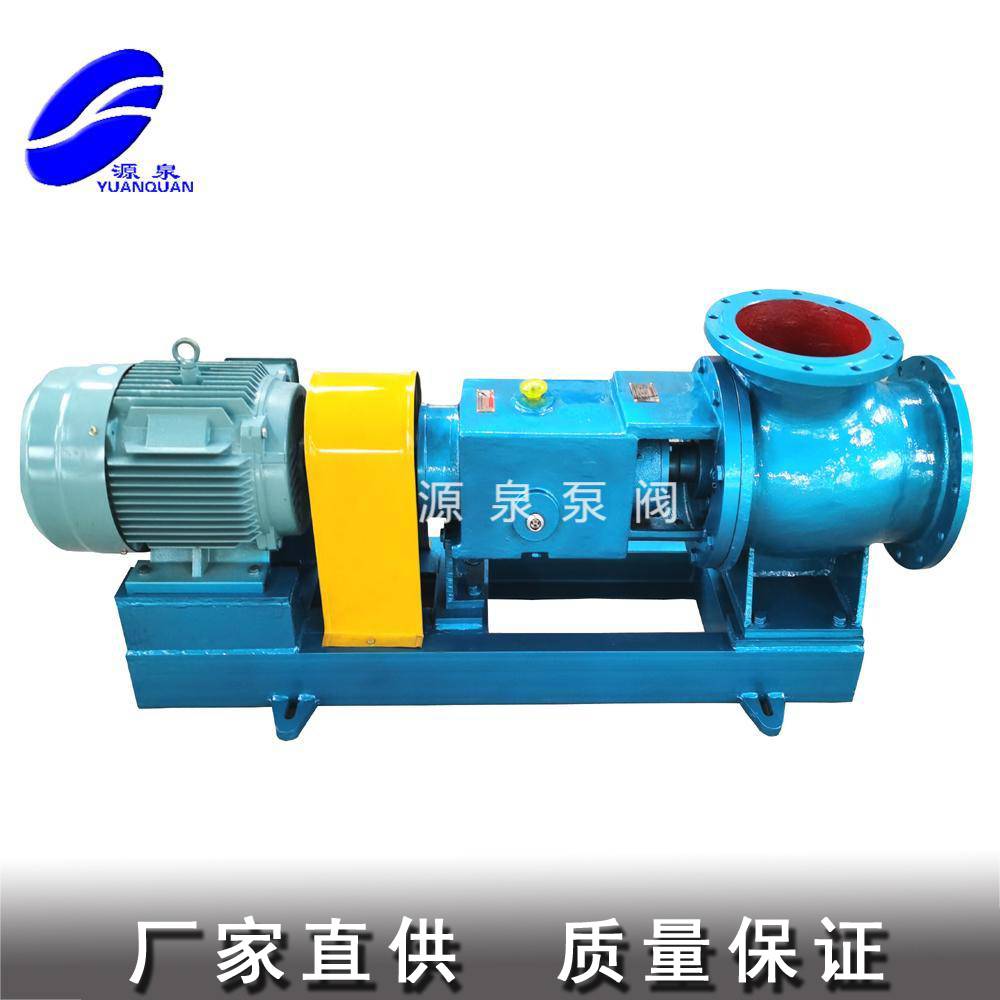 FJX-250强制循环泵 输送300吨每小时 扬程3米强制泵