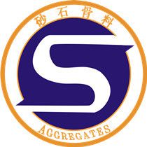 第五届中国国际(广州)砂石及尾矿与建筑废弃物处置技术与设备展