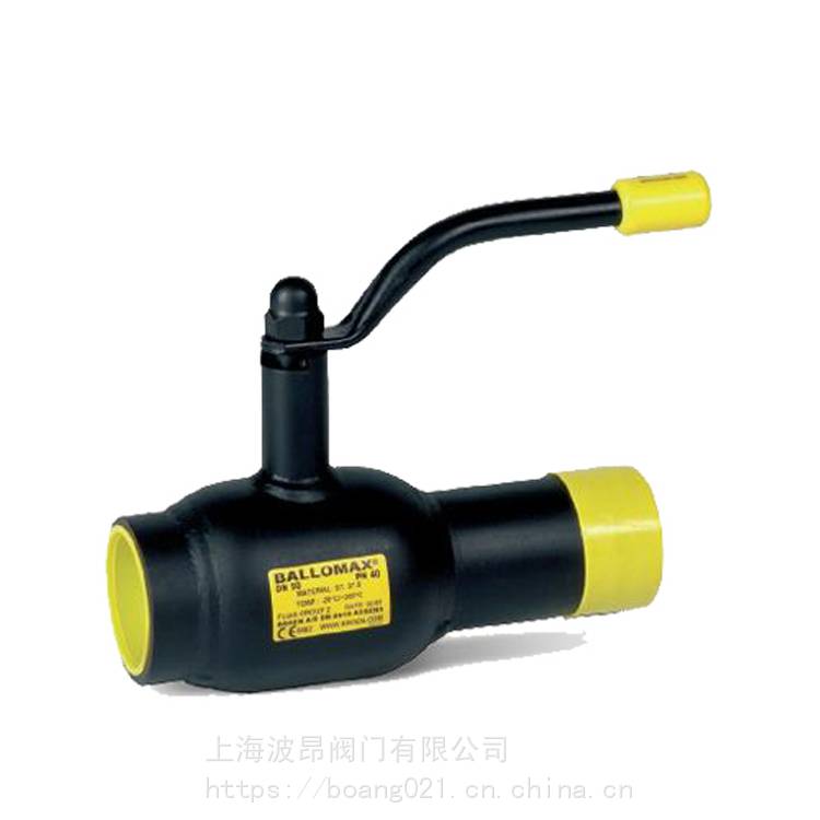 波玛克/BROEN球阀螺纹焊接球阀DN10-50焊接螺纹球阀