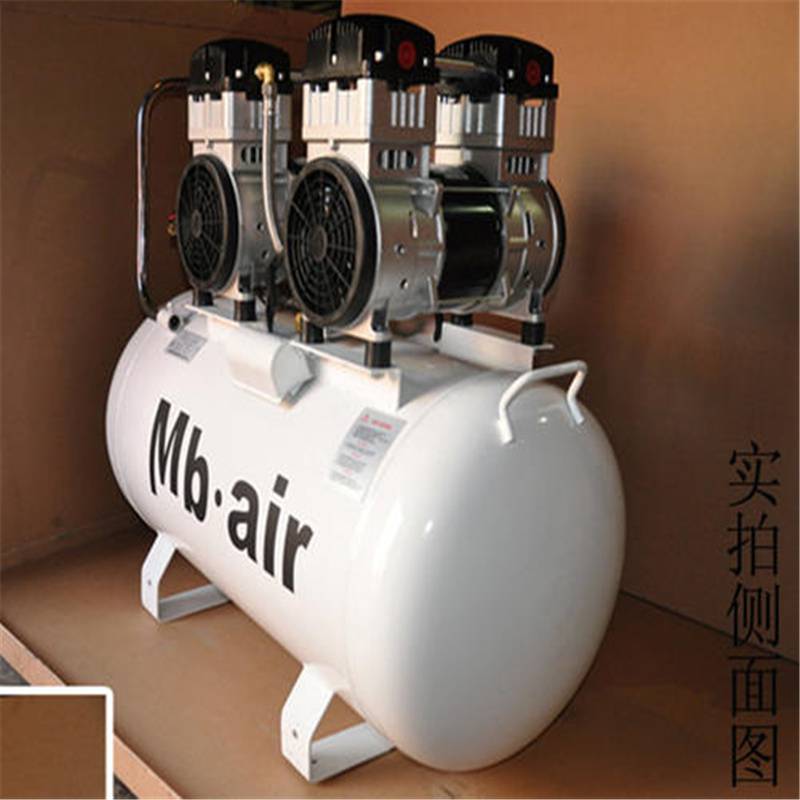无油低音空压机木工业级喷漆汽修高压小型220v气泵空气压缩机