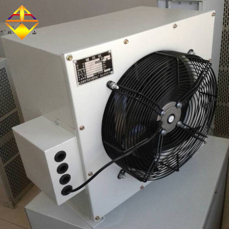 D20D40D60D80型矿用井口电加热型暖风机尺寸可加宽加长