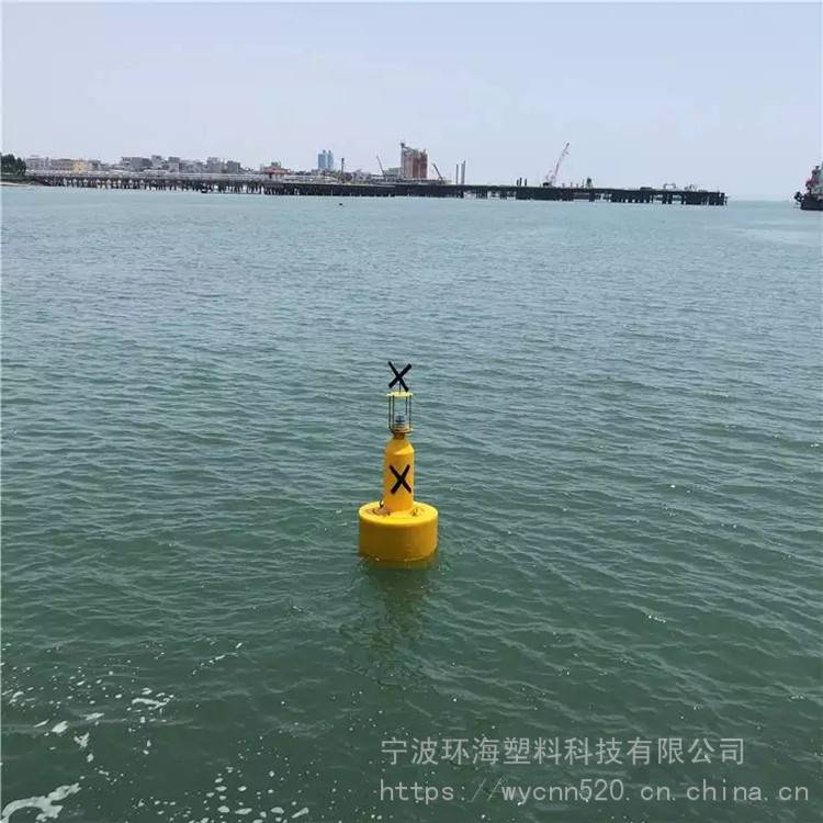 运河交通助航浮标内河船型航标环海塑料