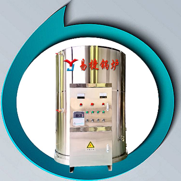 按需定制潍坊安丘饮水区域用CK-1500电开水器易捷上线天津安丘白沟济源潍坊电开水锅炉