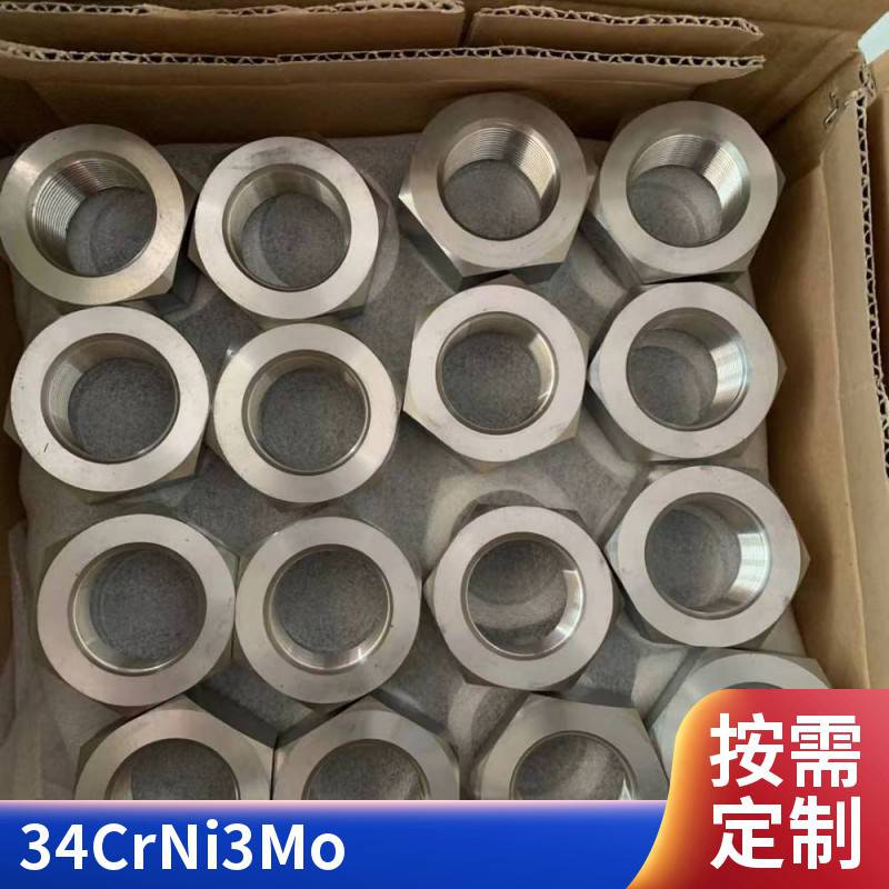 华瑞制品高温螺丝34CrNi3Mo螺栓表面抛光M16X145按需定制