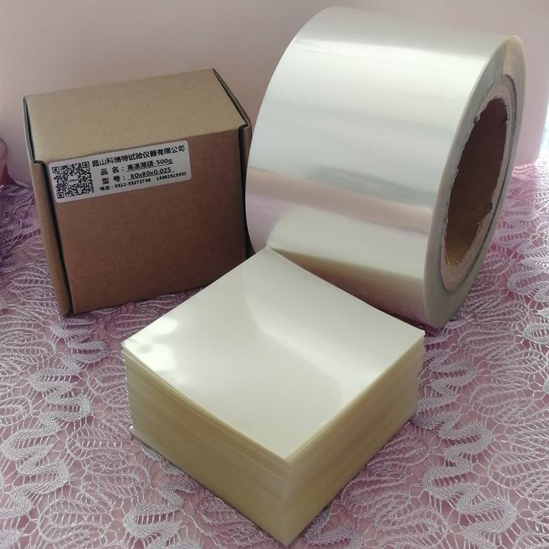 进口材质橡胶硫化仪高温玻璃纸门尼粘度仪高温纸离型膜