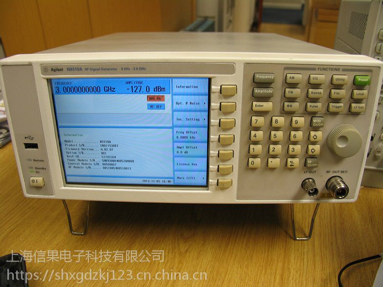 供应N9310A是德Keysight（维修租赁苏州无锡上海）信号发生器