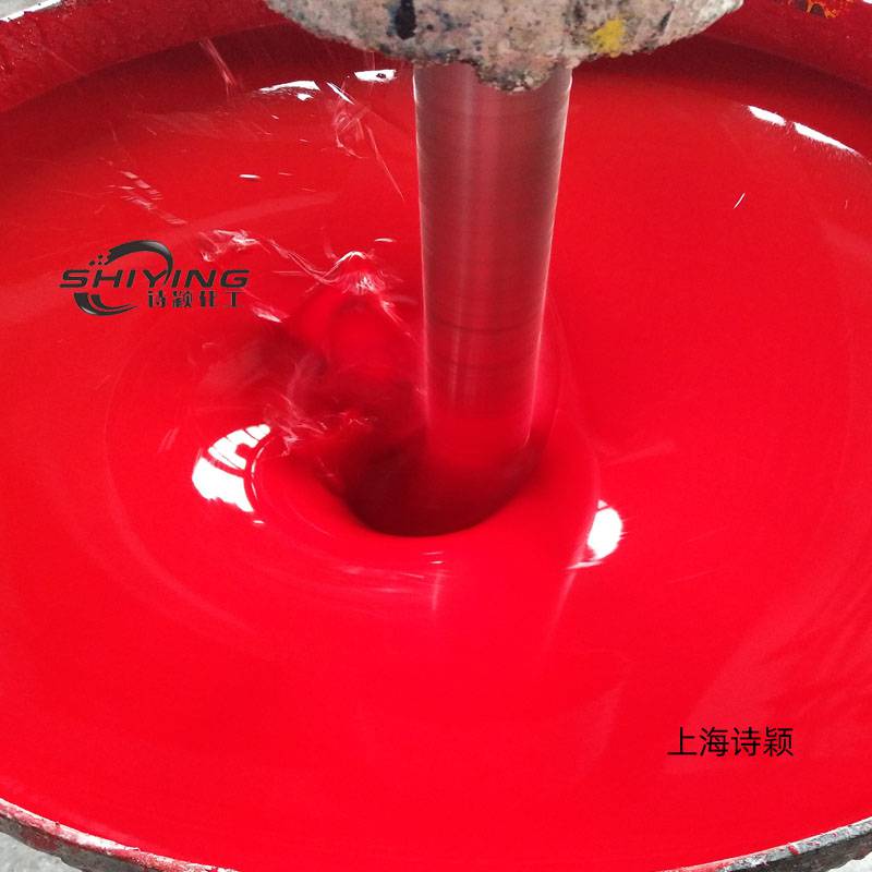 供应红色高温漆有机硅高温油漆