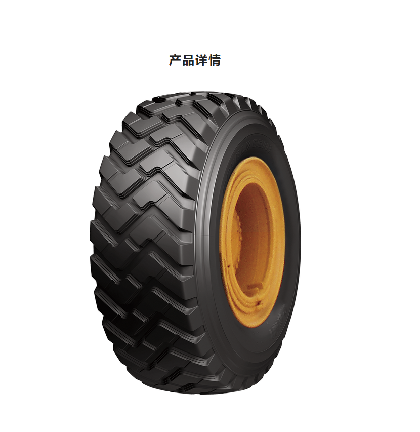 双钱（DOUBLE COIN）轮胎 REM1/14.00R24（适用于工程车辆等）吊车