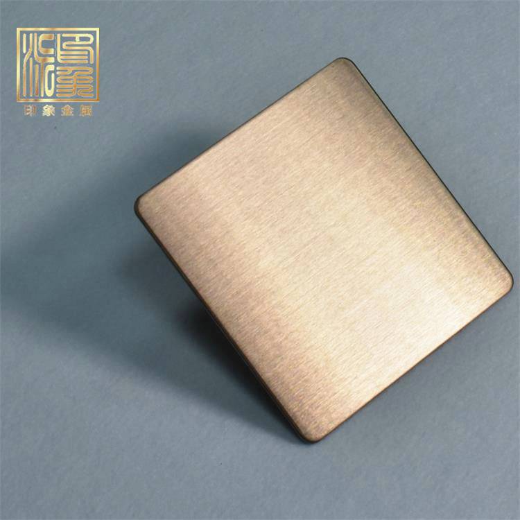 供应西安不锈钢拉丝古铜色叠纹彩色不锈钢装饰材料