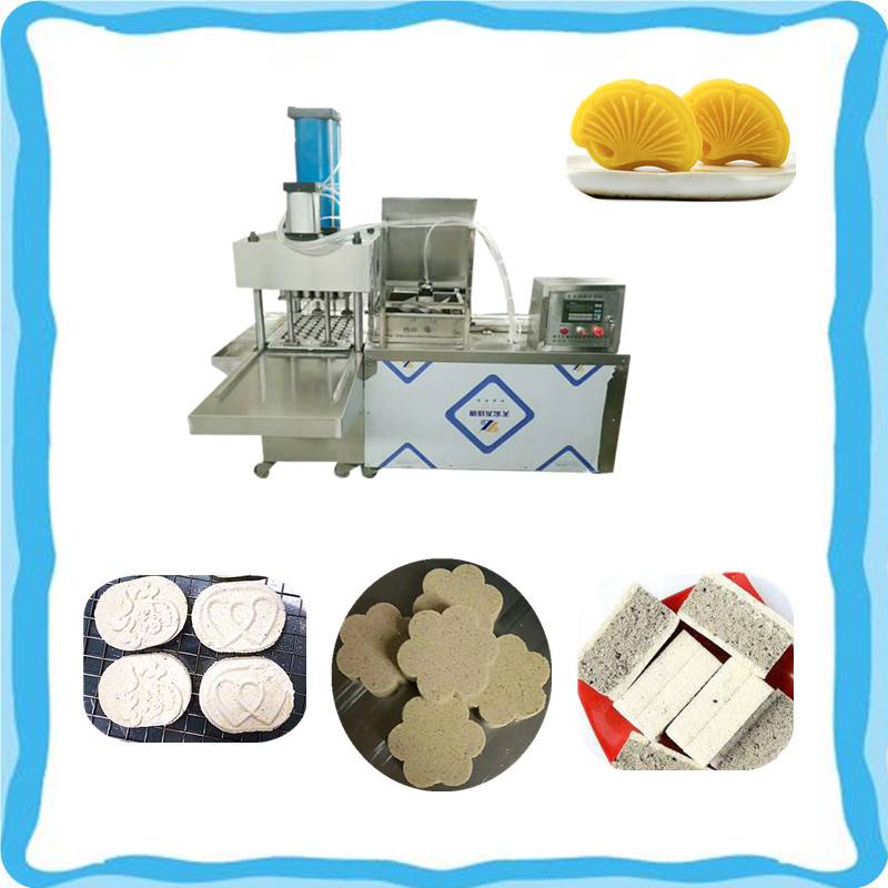 贵州全自动压块机食品厂家实地拍摄使用视频