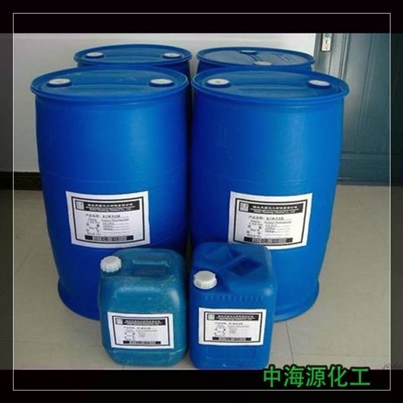 汕头优级环己醇CYC中海源乙醇与二甲醚二氯乙醇硬性开油水