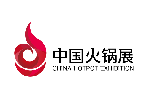 2019年第六届中国(北京)火锅食材用品展会