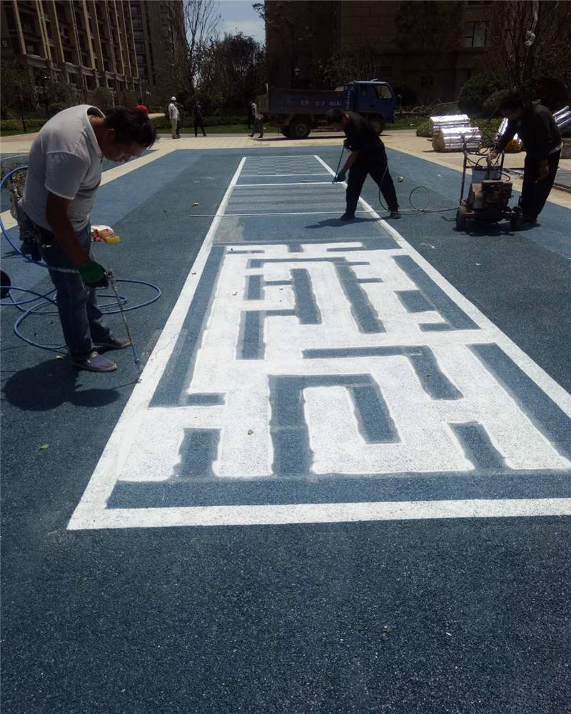 透水混凝土 彩色透水地面 小区现场施工青岛昌巍生态景观工程