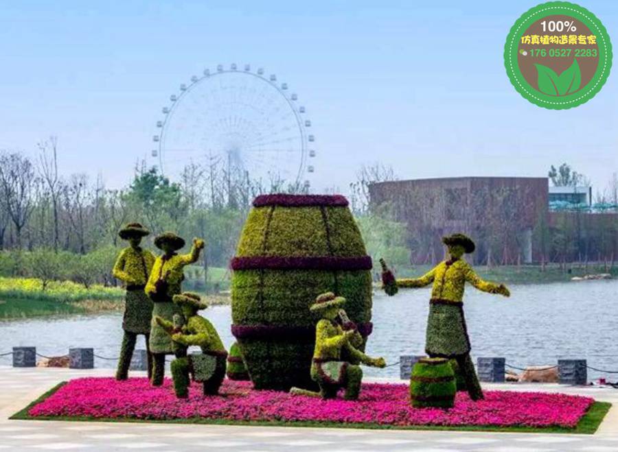 珠海2019国庆绿雕厂家电话_绿雕价格_铭泽工艺