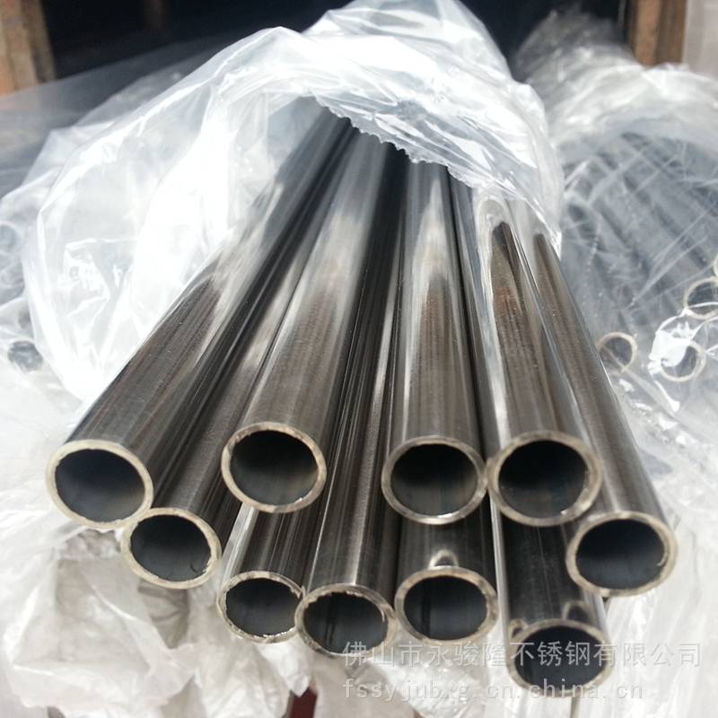 小口径卫浴焊管供应201圆形钢管尺寸605mm