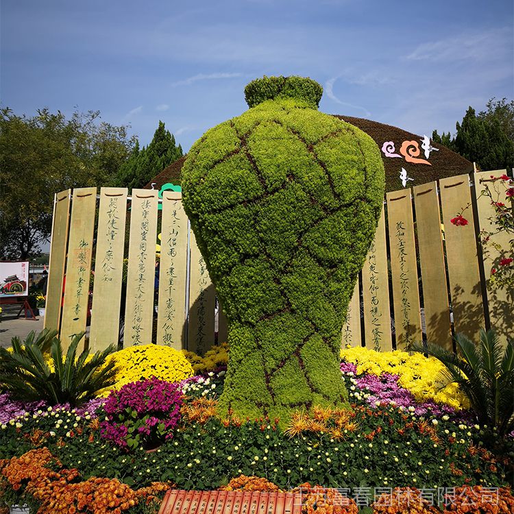五色草绿雕仿真动植物绿雕立体花坛可定制的绿雕