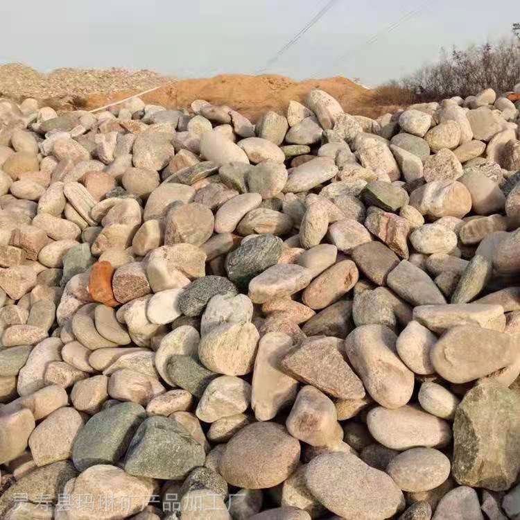 山西鹅卵石批发玛琳矿业10-30公分天然鹅卵石价格