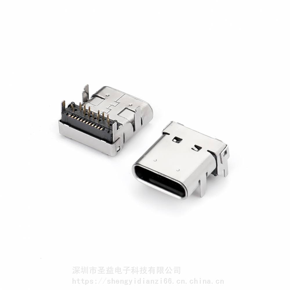 TYPE-C24P母座加高10mm四脚插板USB31双