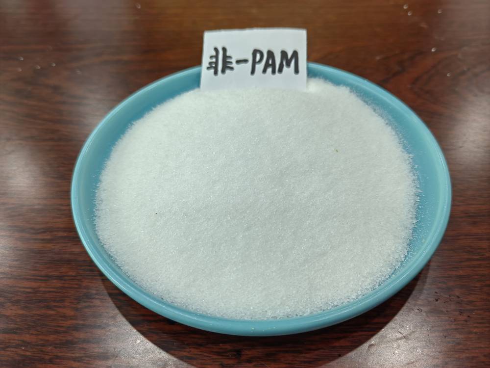 非离子聚丙烯酰胺PAM