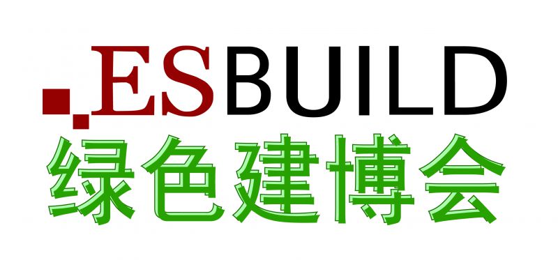 2019第三十届中国(上海)国际绿色建筑建材博览会