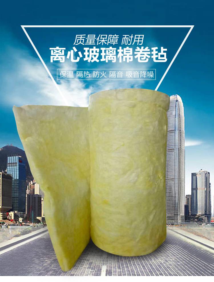隔音,吸声材料 离心玻璃棉管壳铝箔贴面岩棉蒸汽管道保温管锅炉防火耐