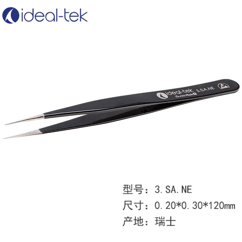 ideal-tek 防静电镊子3.SA.NE 不锈钢防静电尖头微电子组装镊子