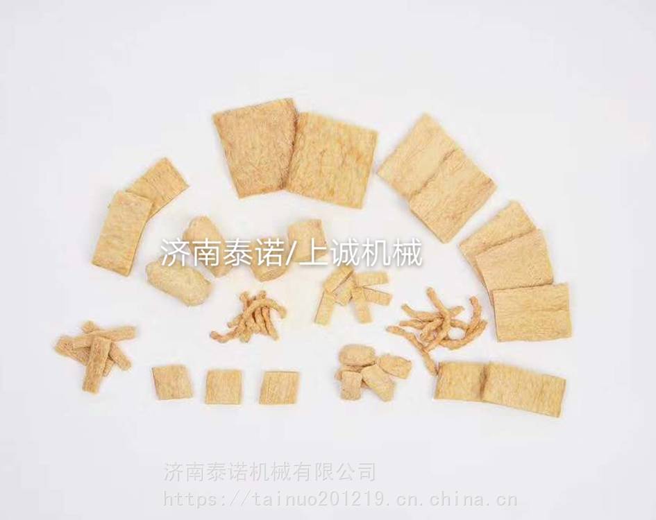 膨化豆制品素食素肉加工设备大豆拉丝蛋白机械设备仿真素肉原料