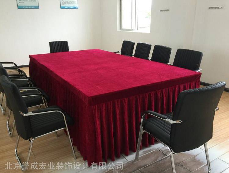 北京会议桌布桌裙定做餐厅台布椅套宴会台布台裙定做台呢