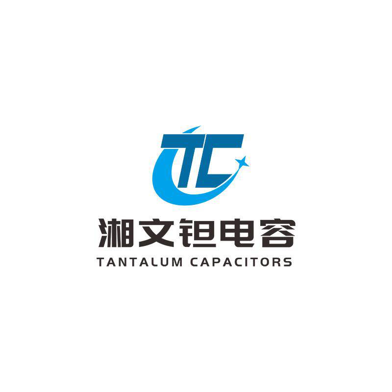 杭州湘文钽电容科技有限公司
