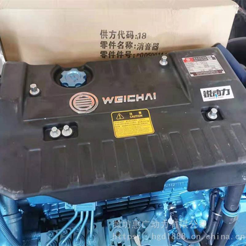 潍柴锐动力20KW静音箱柴油发电机组WP3.2D28E310 消音降噪