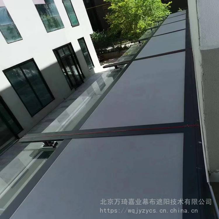 阳光房室内外遮阳帘北京订做玻璃顶隔热天幕蓬大型采光顶电动天棚帘定做