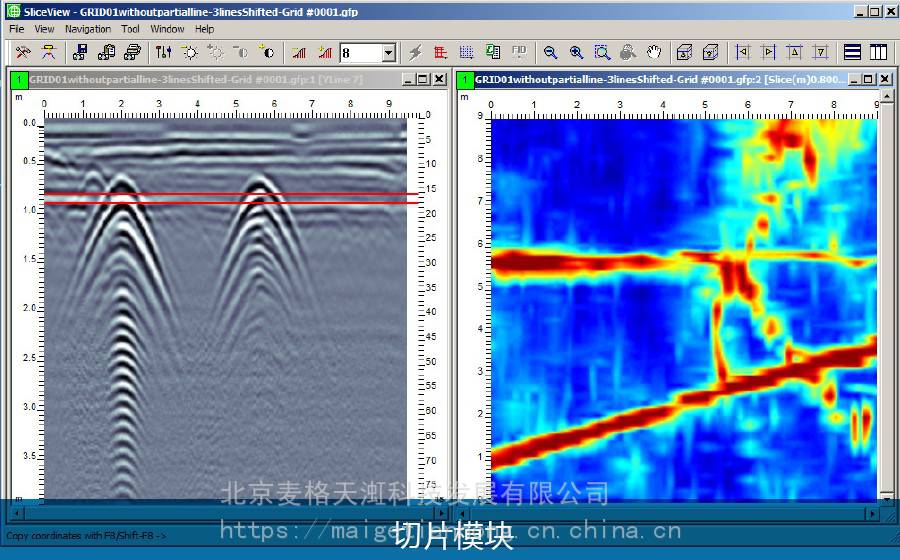 儀器儀表 其他儀器儀表 地質雷達處理軟件 上一個 下一個> § 空間