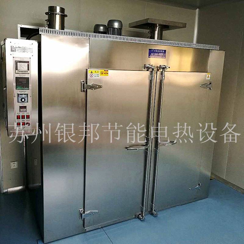 新型硅材料专用烘烤箱石墨舟模具固化烘箱LYHW型号石墨舟烘箱