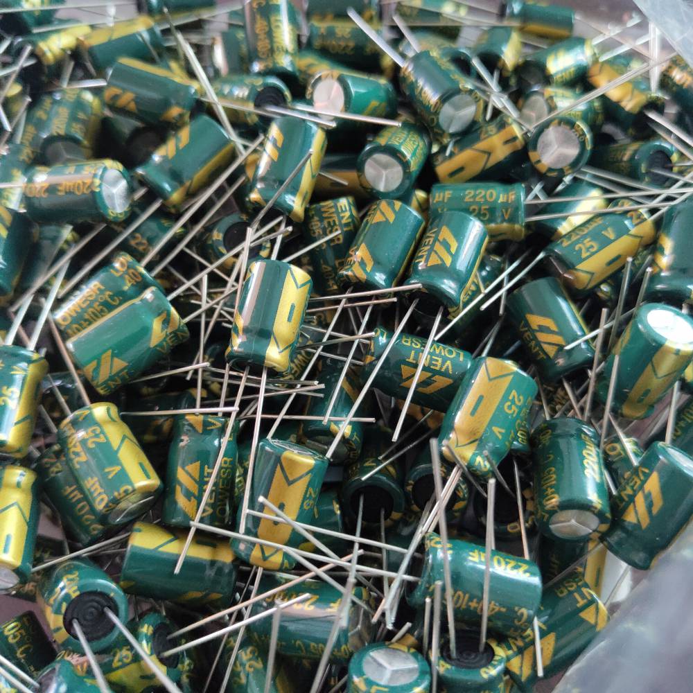 【东莞兆业电子厂可定制全规格型号,led专用高频品基板直立型铝电解电