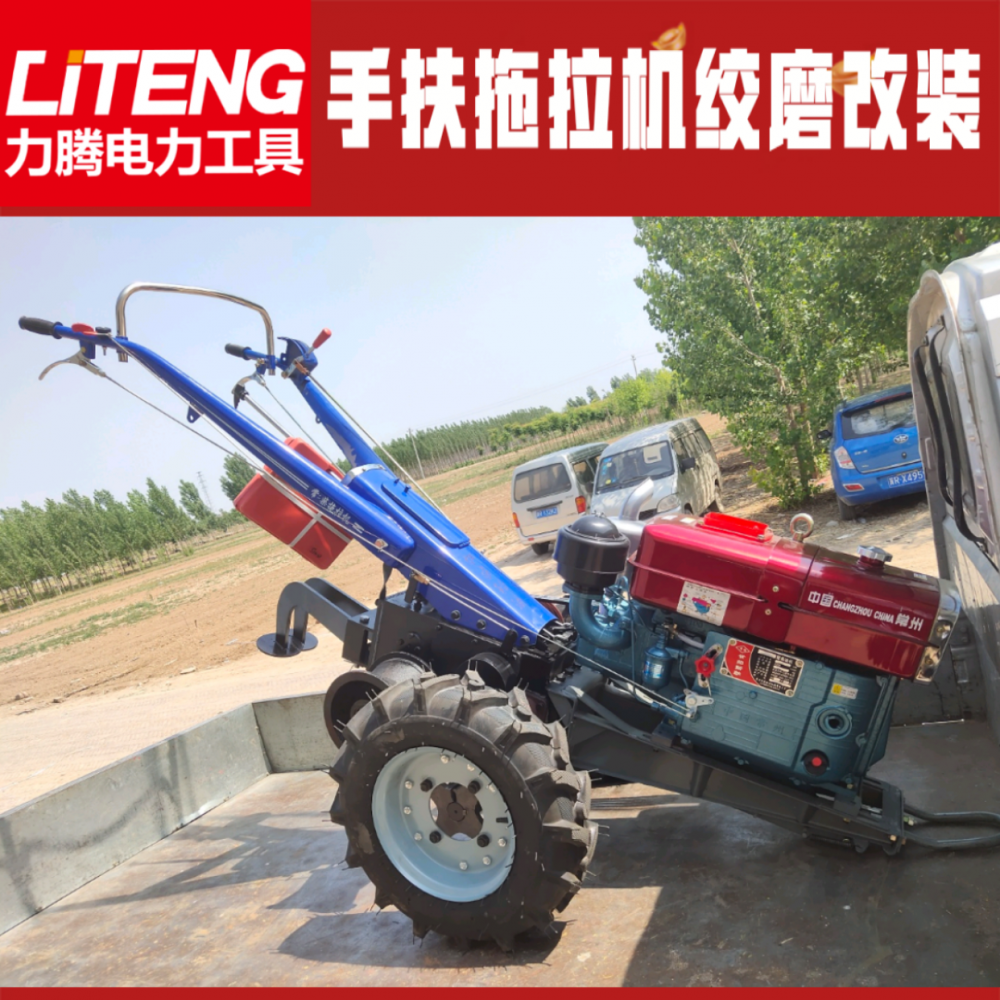 柴油机动绞磨机手扶拖拉机绞磨机制造商哪里性价比高单双滚筒电缆牵引机卷扬机