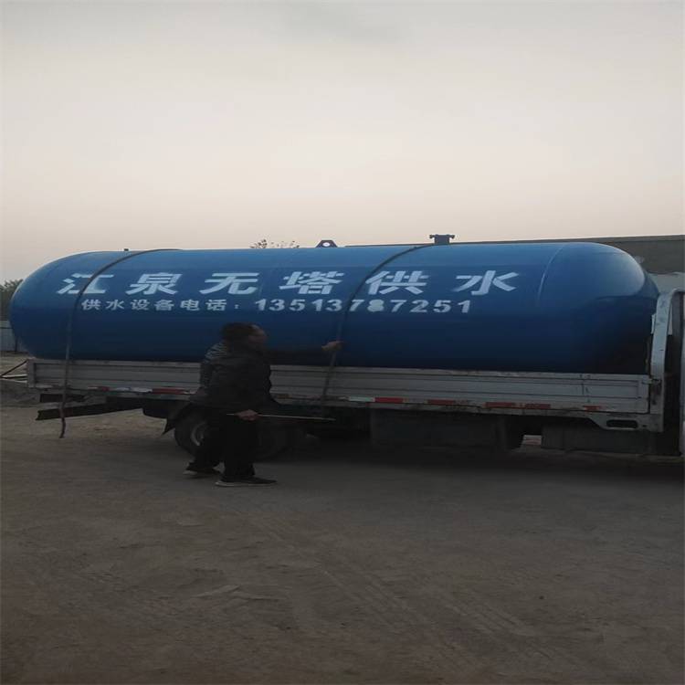 10吨无塔压力罐二手储水罐北京无塔供水自吸泵
